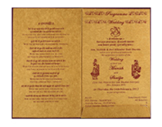 Ganesha Wedding Card in Purple and Golden Colour