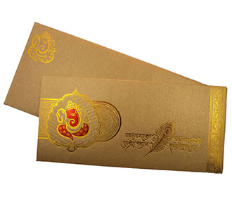 Hindu Marriage Card in Golden with Ganesha and Sanskrit Shloka
