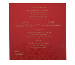 Hindu Marriage Invitation Card in Red and Golden Peacock Design