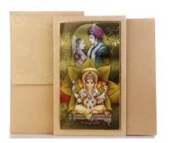 Hindu Wedding Cards Design in Antique Golden & Brown Colour