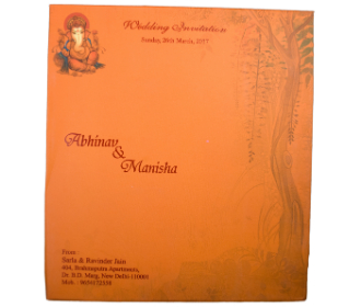 Hindu Wedding card in orange with God images