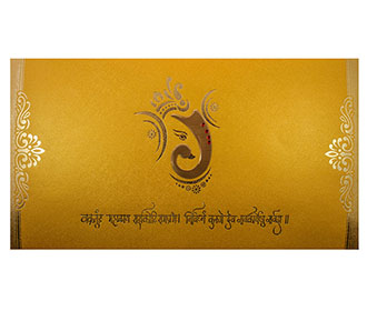 Hindu Wedding Card in Yellow Golden with Ganesha Symbol