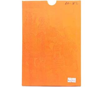 Hindu wedding Card with Ganesha Design in Shades of orange