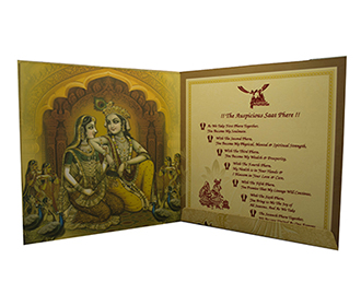 Hindu Wedding Invite with Elegant God images