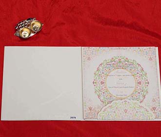 Indian Wedding Card in Self Floral Design