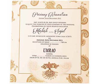 Indian Wedding Invitation in Brown & Maroon with Paisley design