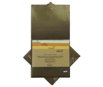 Indian Wedding Invitation in Brown with Motifs in Golden