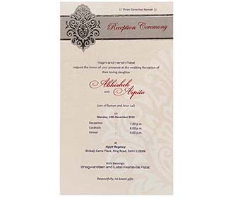 Indian Wedding Invitation in Golden Ivory with a Pull-out Insert
