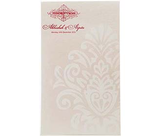 Indian Wedding Invitation in Golden Ivory with a Pull-out Insert