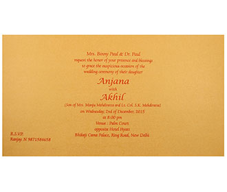 Indian Wedding Invitation in Orange with Motifs in Golden