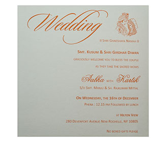Invite in Orange with peacock feather design, a cut out sun with