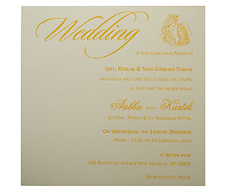 Invite in Yellow with peacock feather design, a cut out sun with