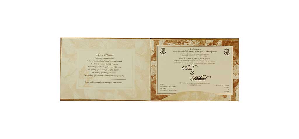 Indian Wedding Card in Fawn with Leaf Design - Click Image to Close