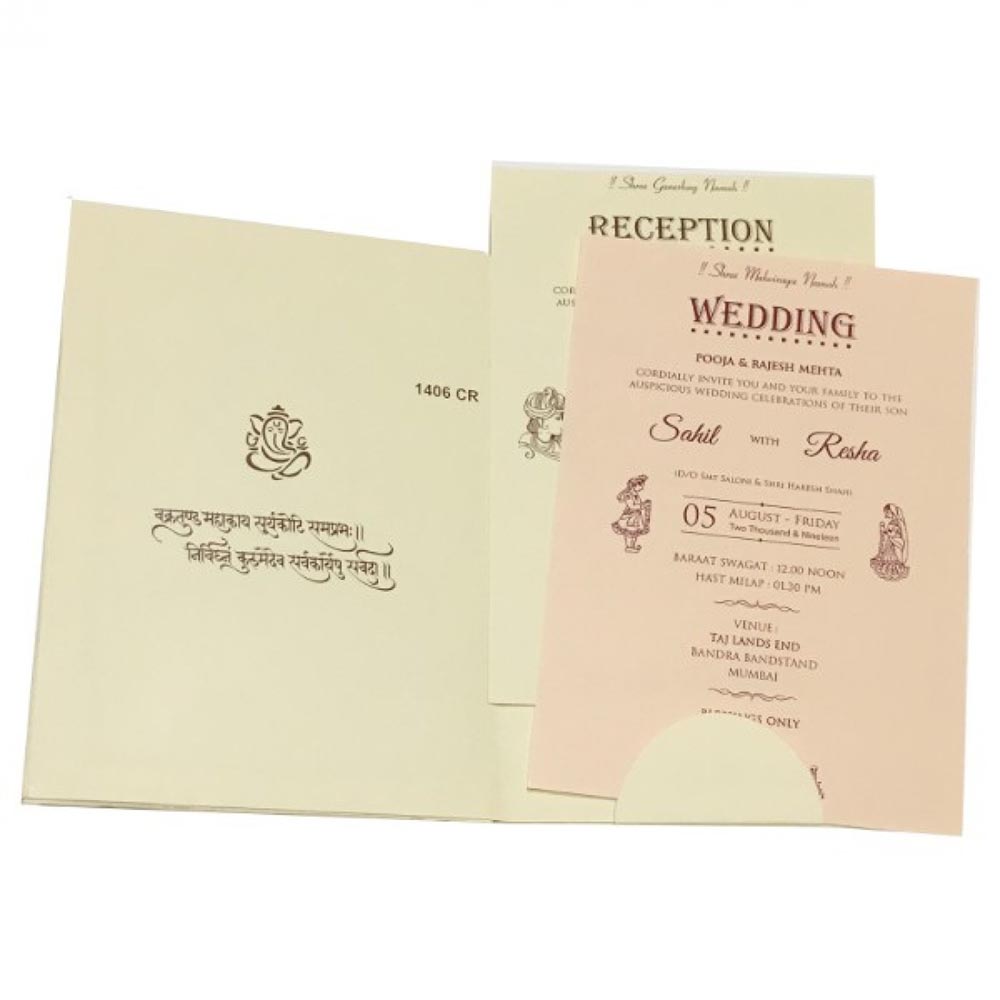 Cream colour potrait wedding invite with pastel coolor inserts - Click Image to Close