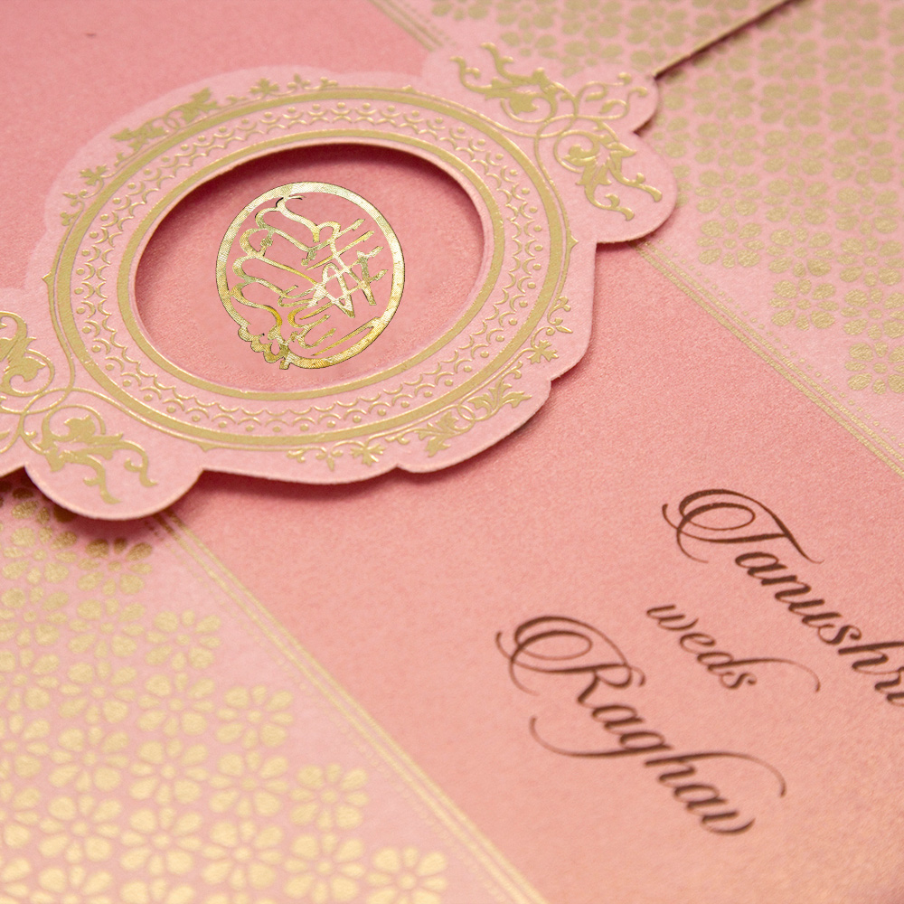 Designer muslim wedding card in pink and golden colour - Click Image to Close