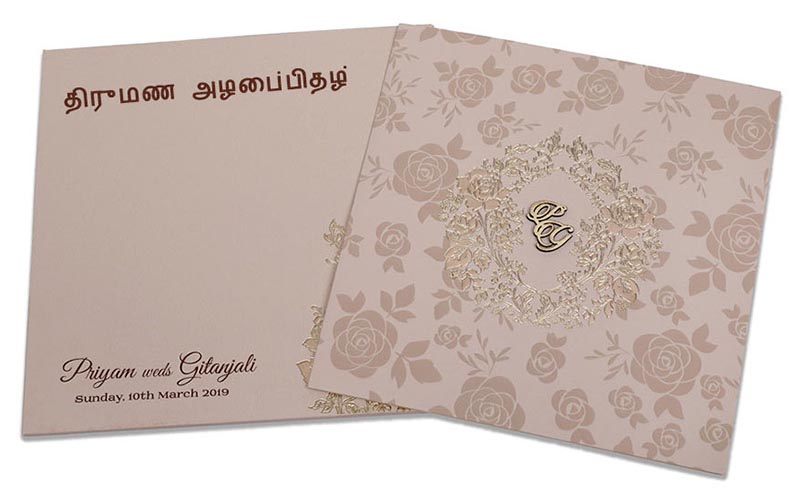 Designer rose theme tamil wedding card in biscuit colour - Click Image to Close