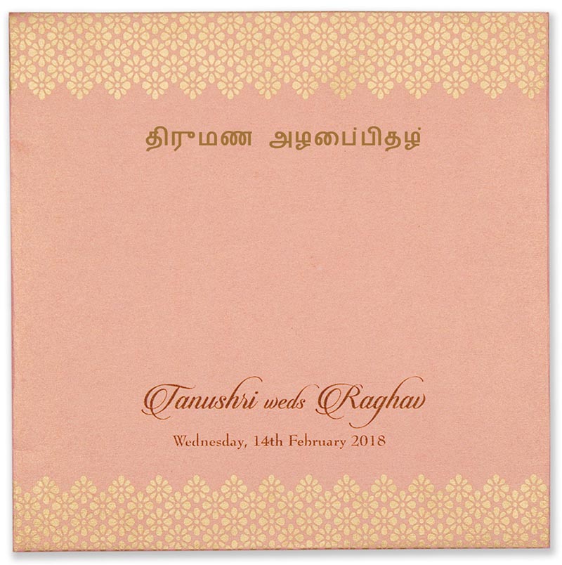 Designer tamil wedding card in pink and golden colour