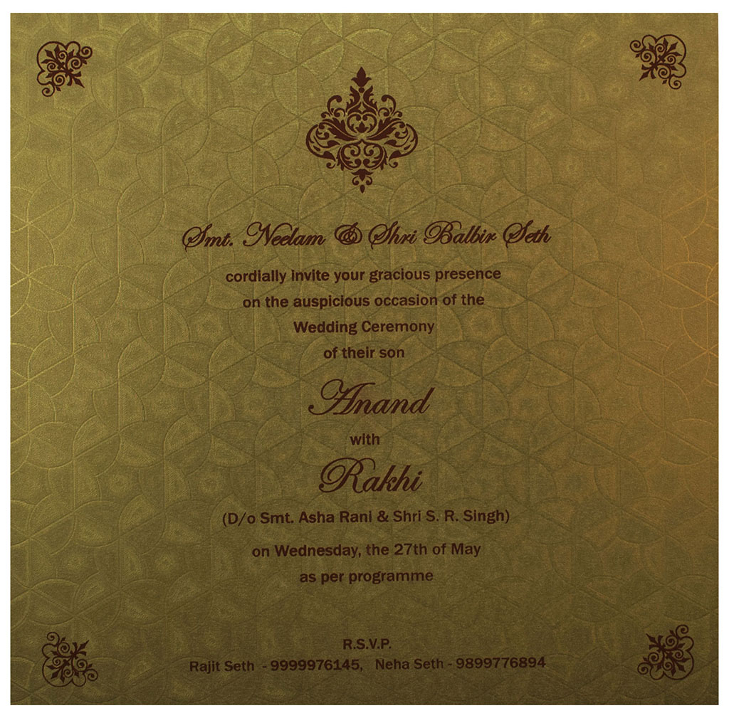 Elegant Wedding Invite in Maroon with Golden Patterns - Click Image to Close