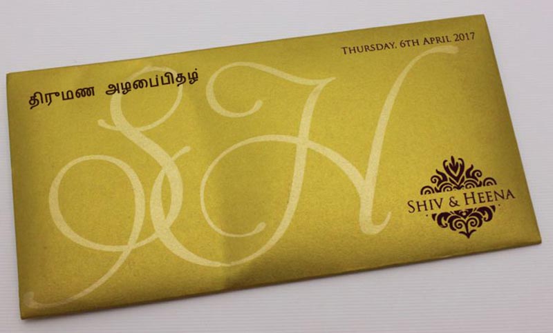 Golden tamil wedding card with Ganesha & pull out inserts