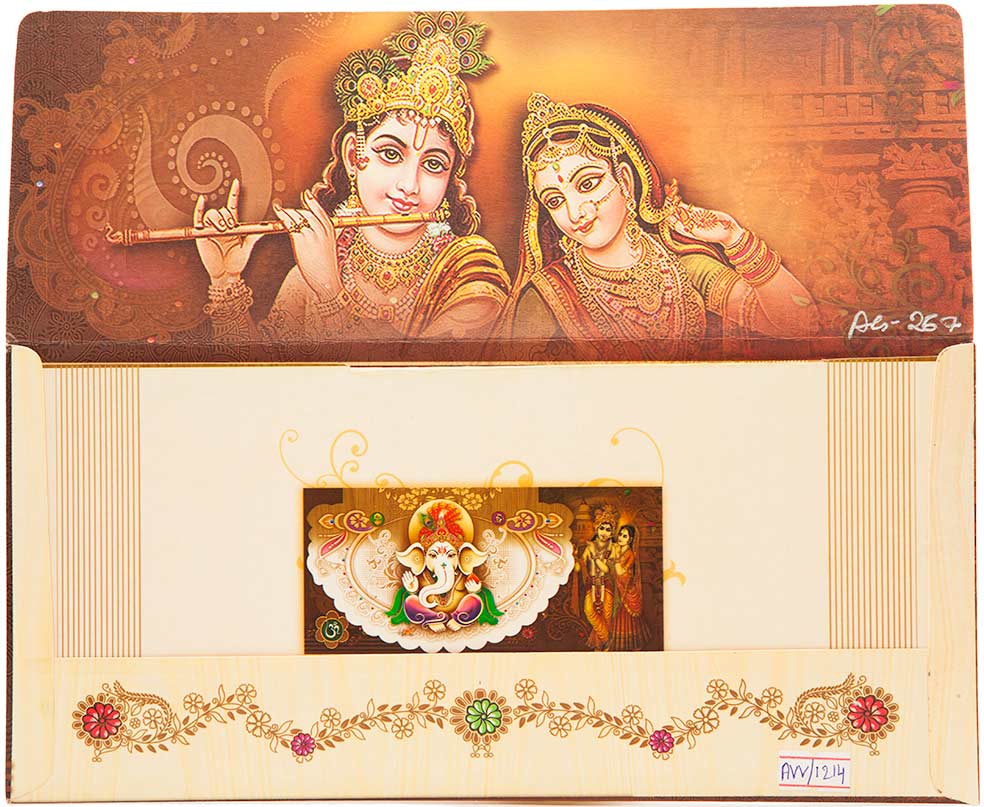 Hindu Wedding Card with God Images and Wedding Procession.