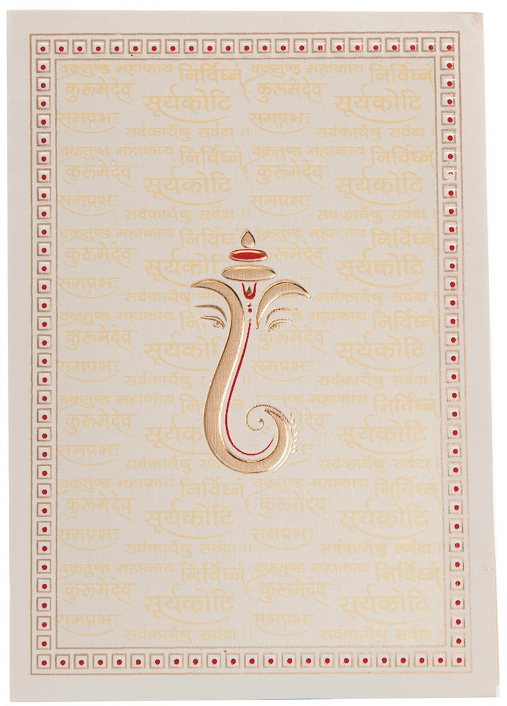 Hindu Wedding Invitation with Ganesha and Sanskrit Shlokas - Click Image to Close