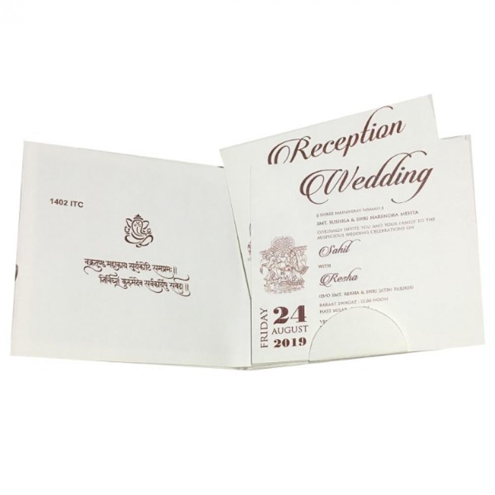 Ivory colour Indian wedding invite with embossed flowers - Click Image to Close