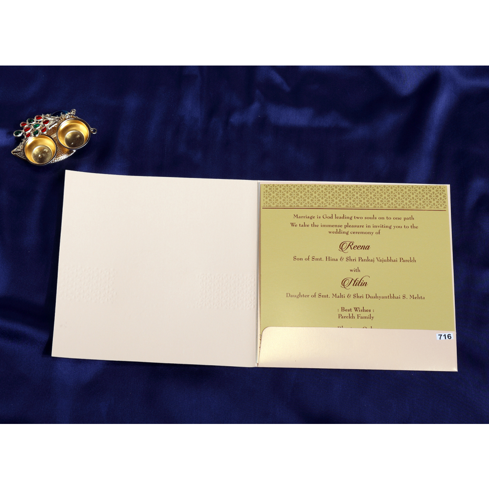 Multifaith beige colored wedding invite - Click Image to Close