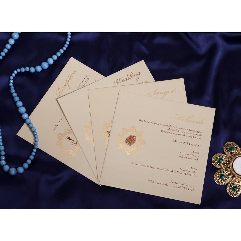 Multifaith beige wedding invite - Click Image to Close