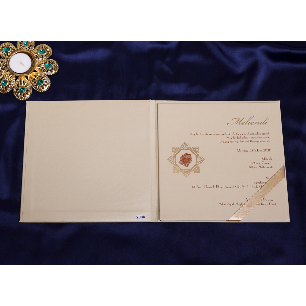 Multifaith beige wedding invite - Click Image to Close