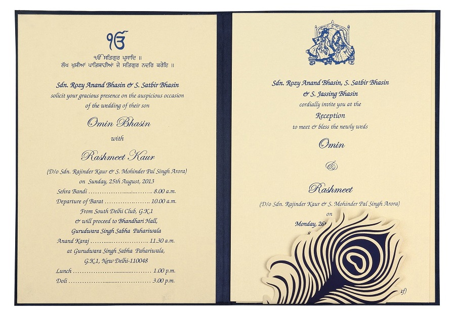 Peacock Wedding Invitation in Navy Blue & Lemon Golden Colour - Click Image to Close