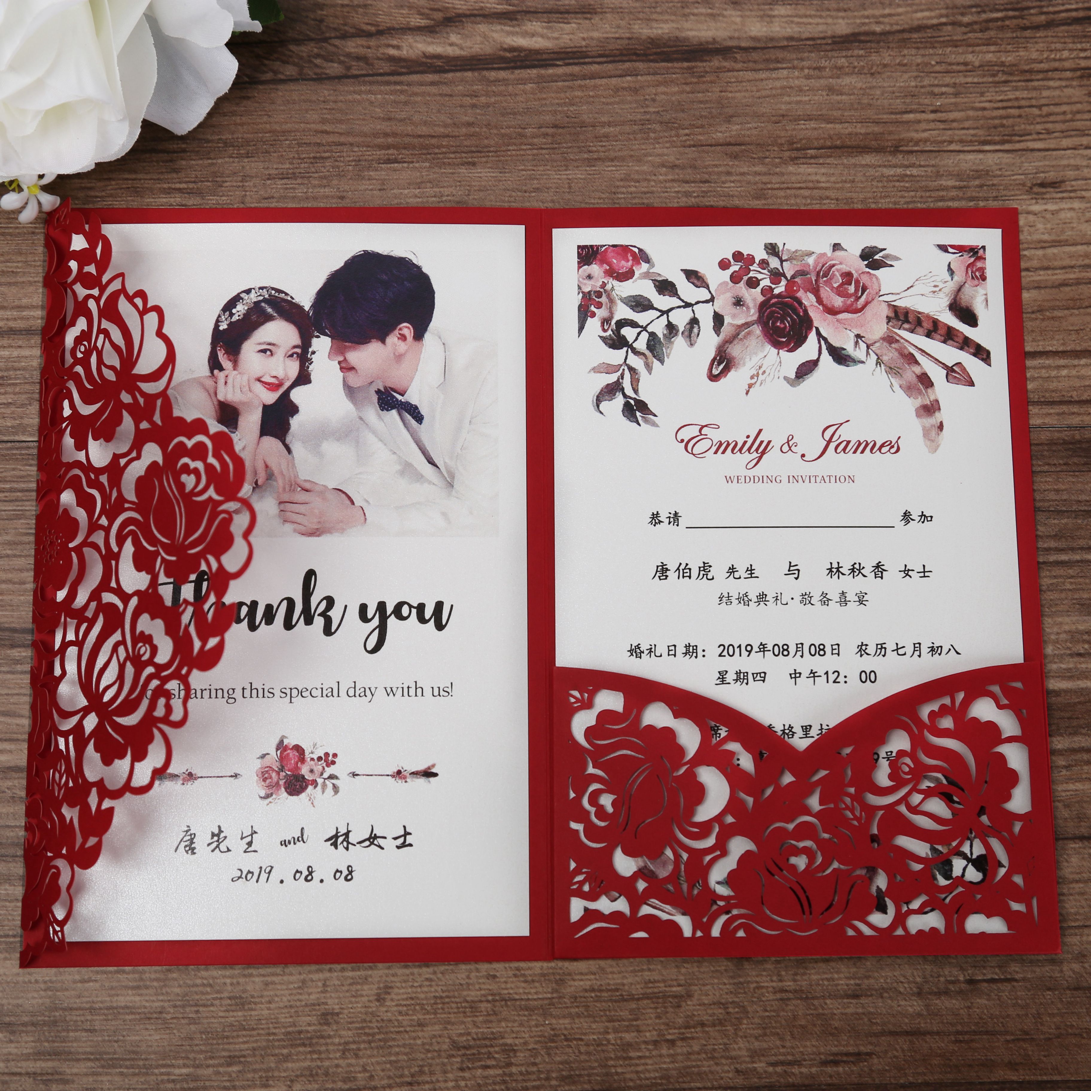 Red paper Wedding invitation with floral lasercut design and pocket - Click Image to Close