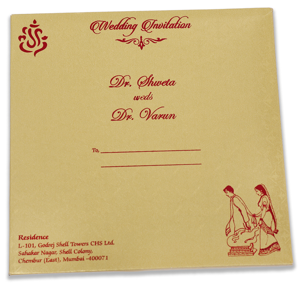 Red Satin Indian wedding invitation with Mandala patterns - Click Image to Close