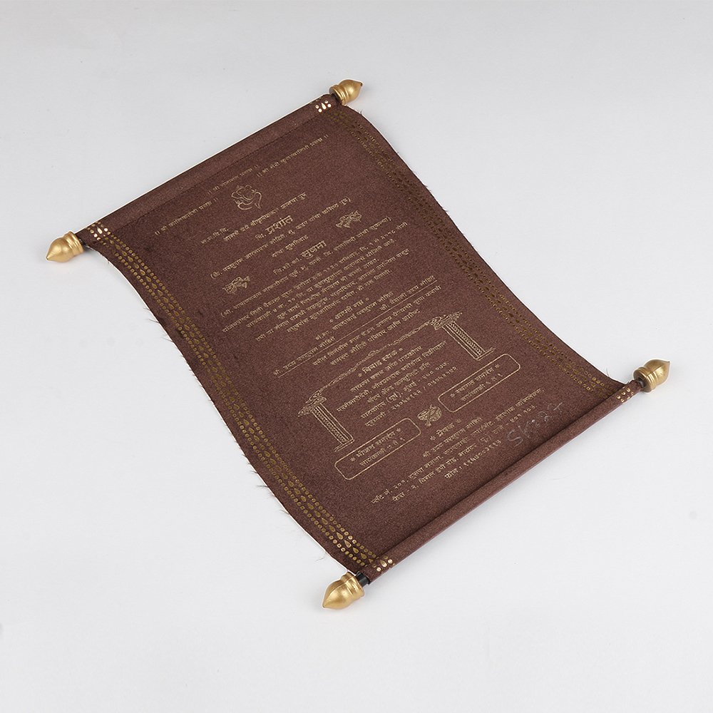 Scroll style wedding card in brown satin finish with rectangular box - Click Image to Close
