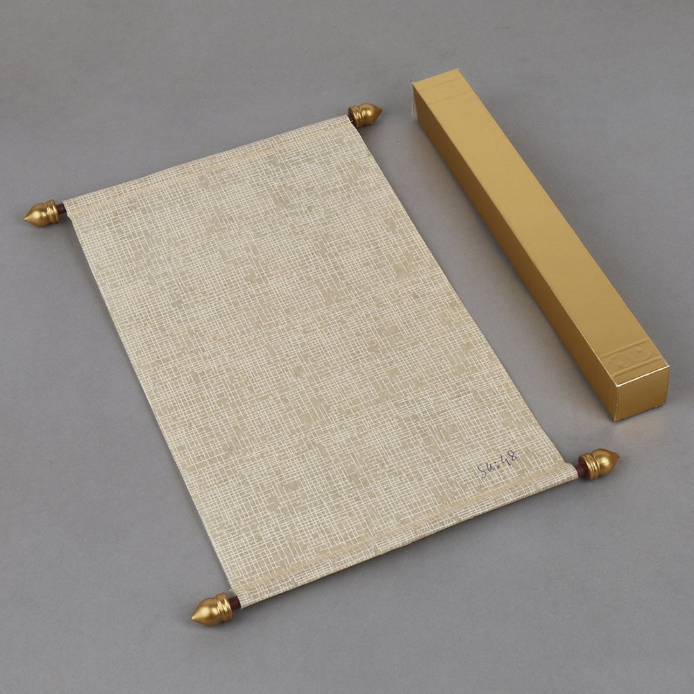 Scroll style wedding card in cream satin finish with square box