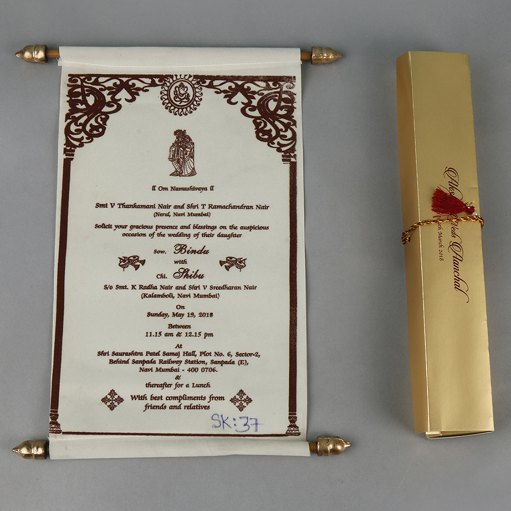 Scroll style wedding card in cream velvet finish with rectangular box - Click Image to Close