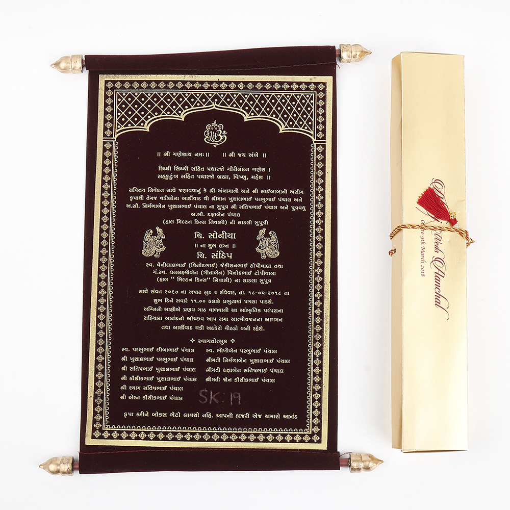 Scroll style wedding card in dark maroon velevt with rectangular box - Click Image to Close