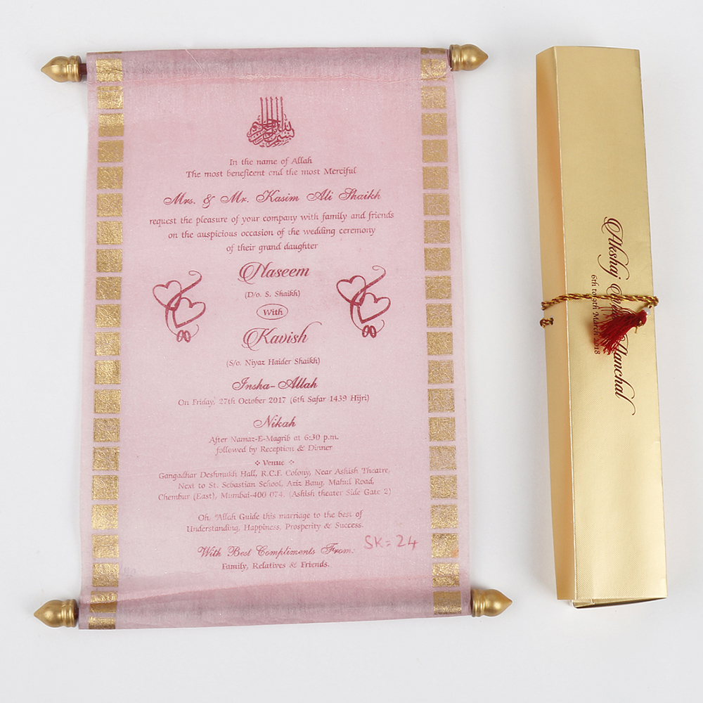 Scroll style wedding card in light pink rectangular box