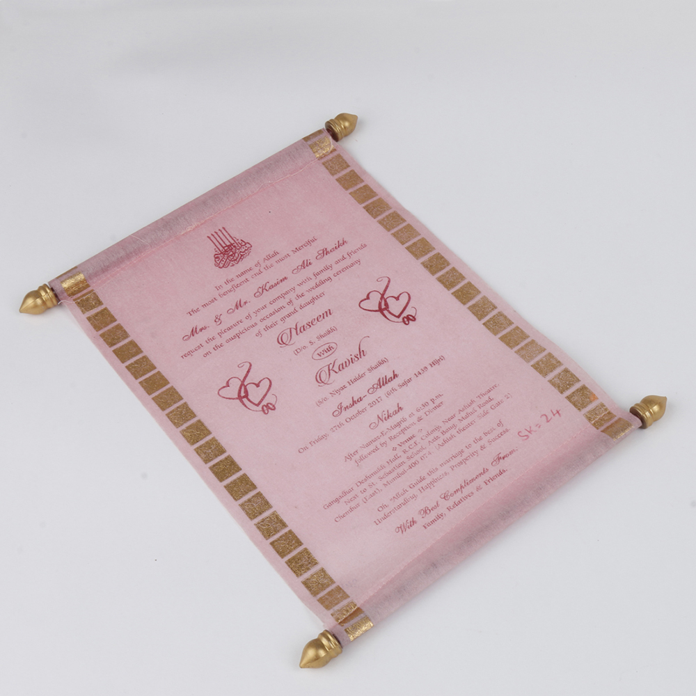 Scroll style wedding card in light pink with square box - Click Image to Close