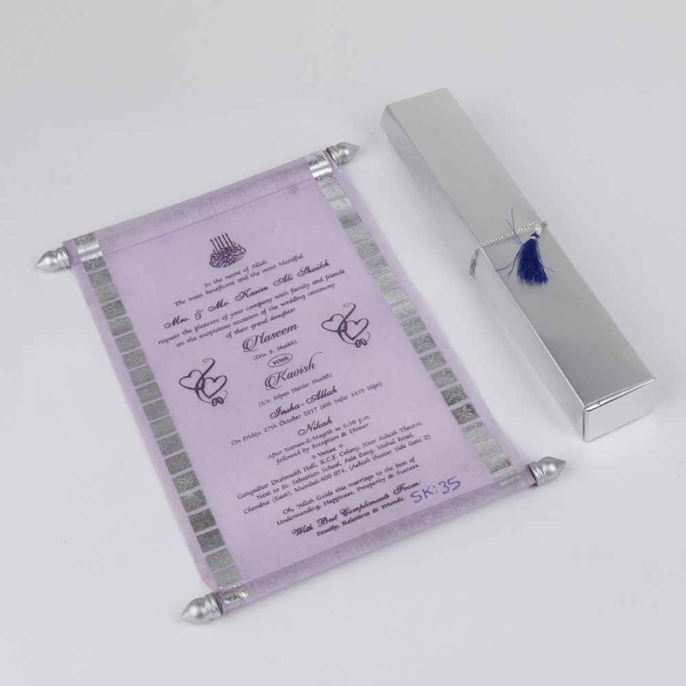 Scroll style wedding card in light purple with rectangular box - Click Image to Close
