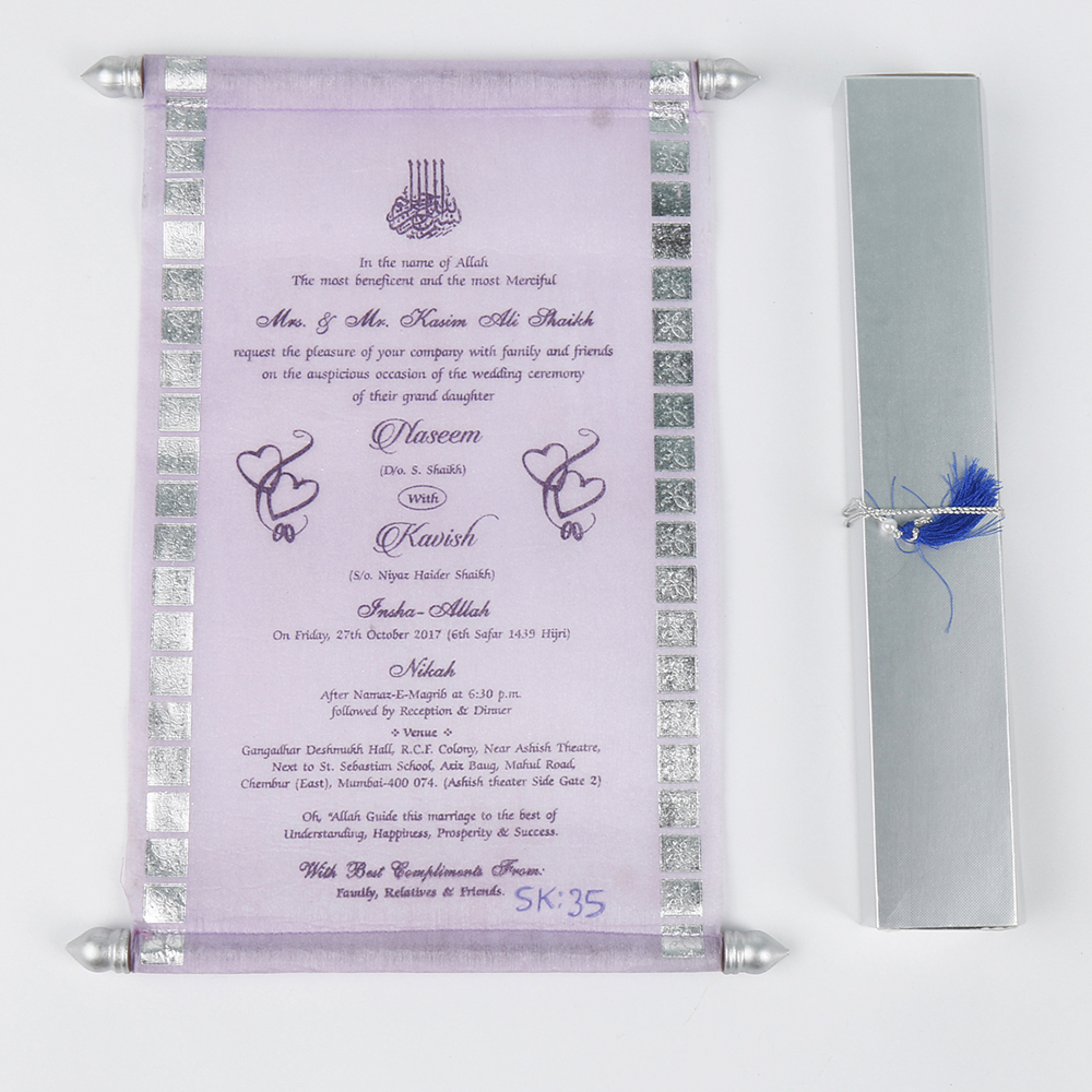 Scroll style wedding card in light purple with rectangular box - Click Image to Close