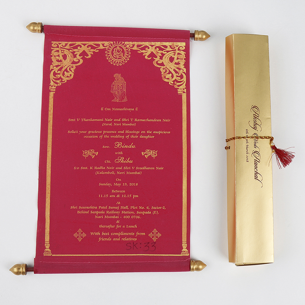 Scroll style wedding card in pink velvet finish with rectangular box