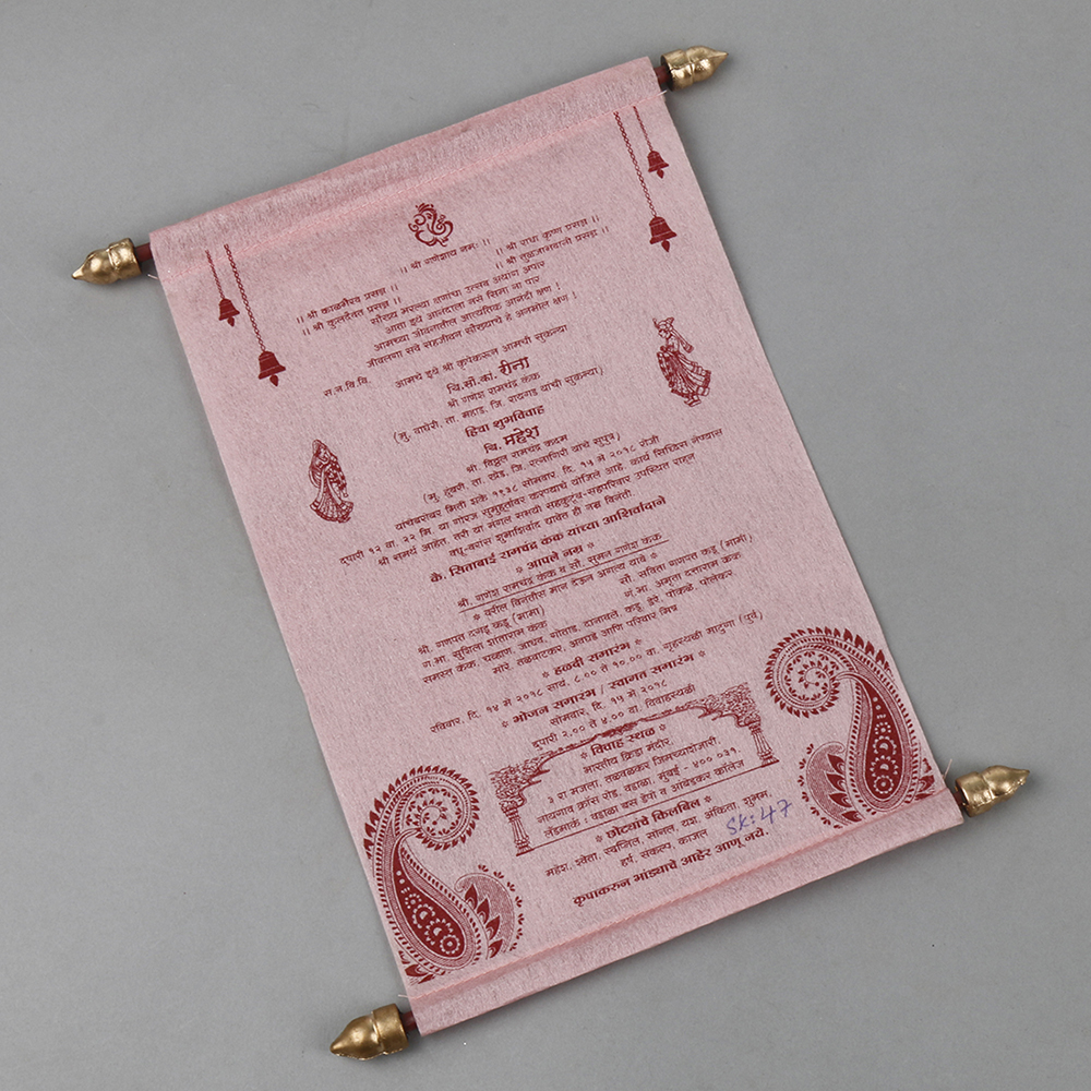 Scroll style wedding card in pink with rectangular box - Click Image to Close
