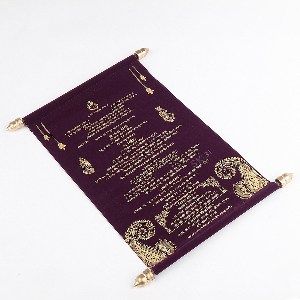 Scroll style wedding card in purple velvet finish with rectangular box - Click Image to Close