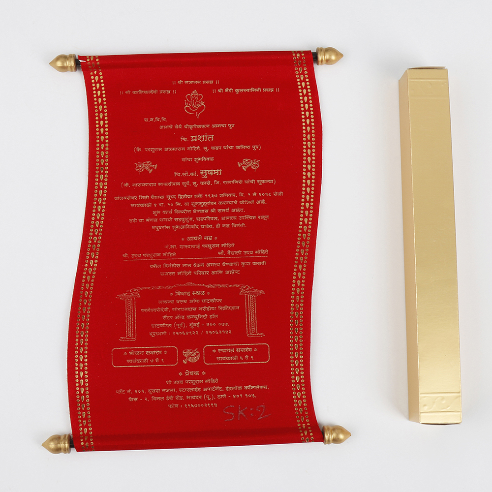 Scroll style wedding card in red satin finish & square box - Click Image to Close
