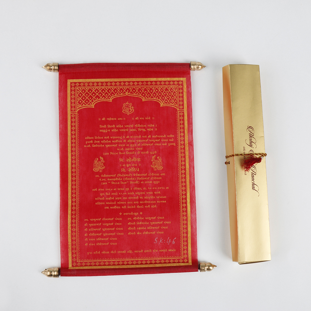 Scroll style wedding card in red with rectangular box