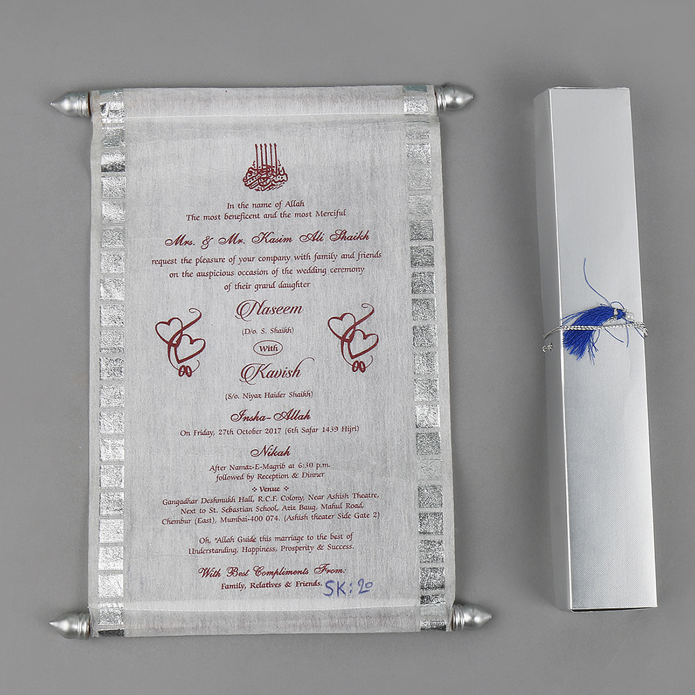 Scroll style wedding card in white with rectangular box