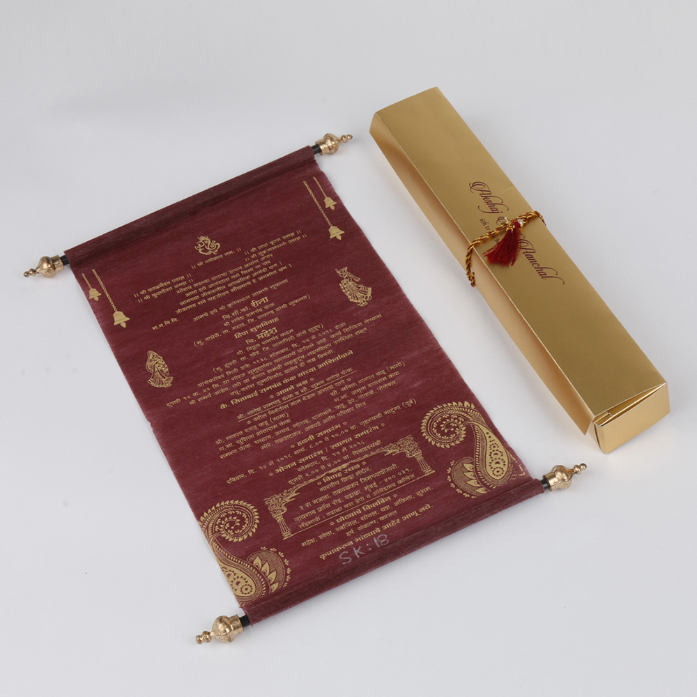 Scroll style wedding invitation card in burgundy with rectangular box