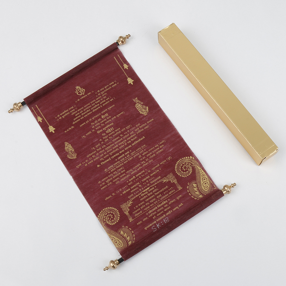 Scroll style wedding invitation card in burgundy with square box - Click Image to Close