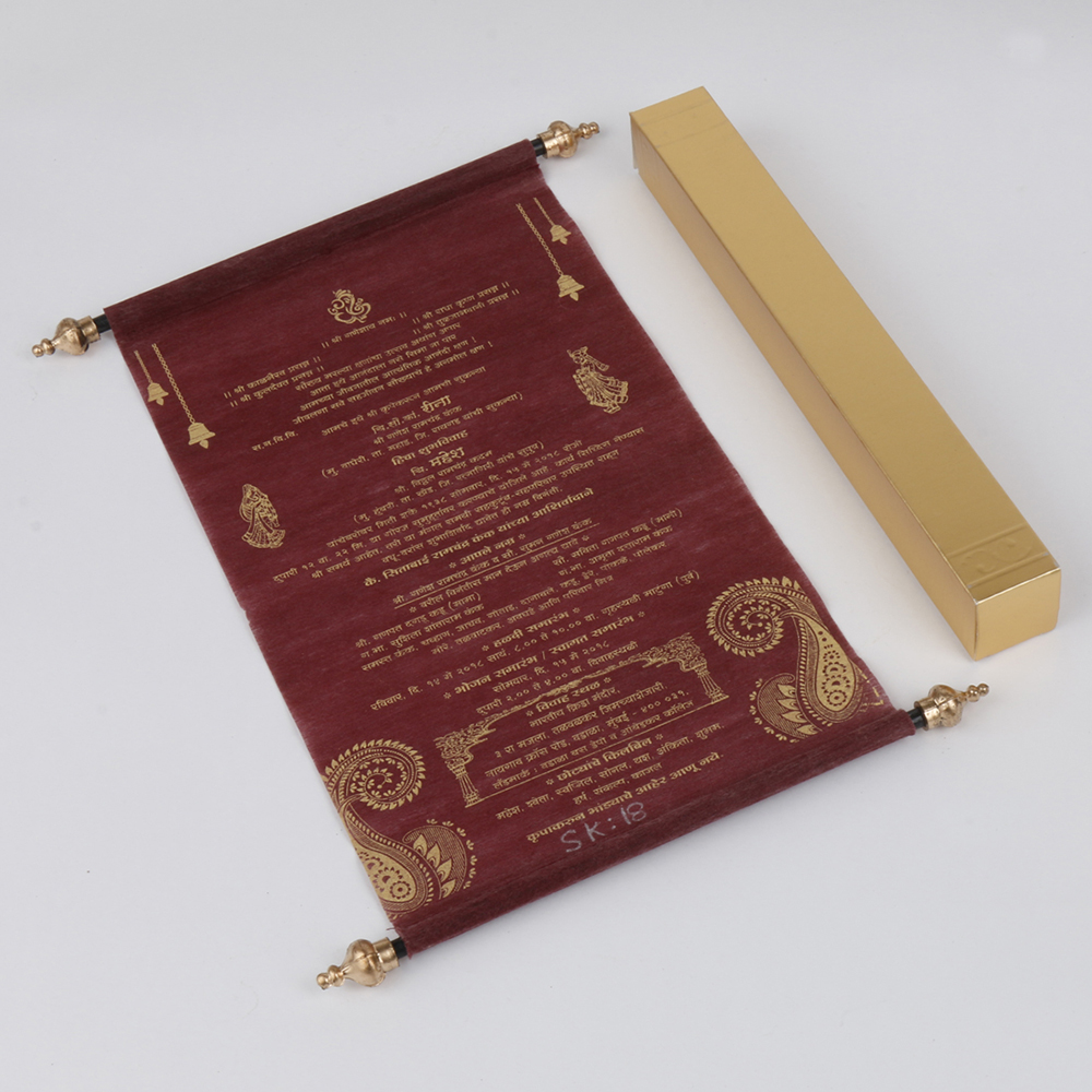 Scroll style wedding invitation card in burgundy with square box