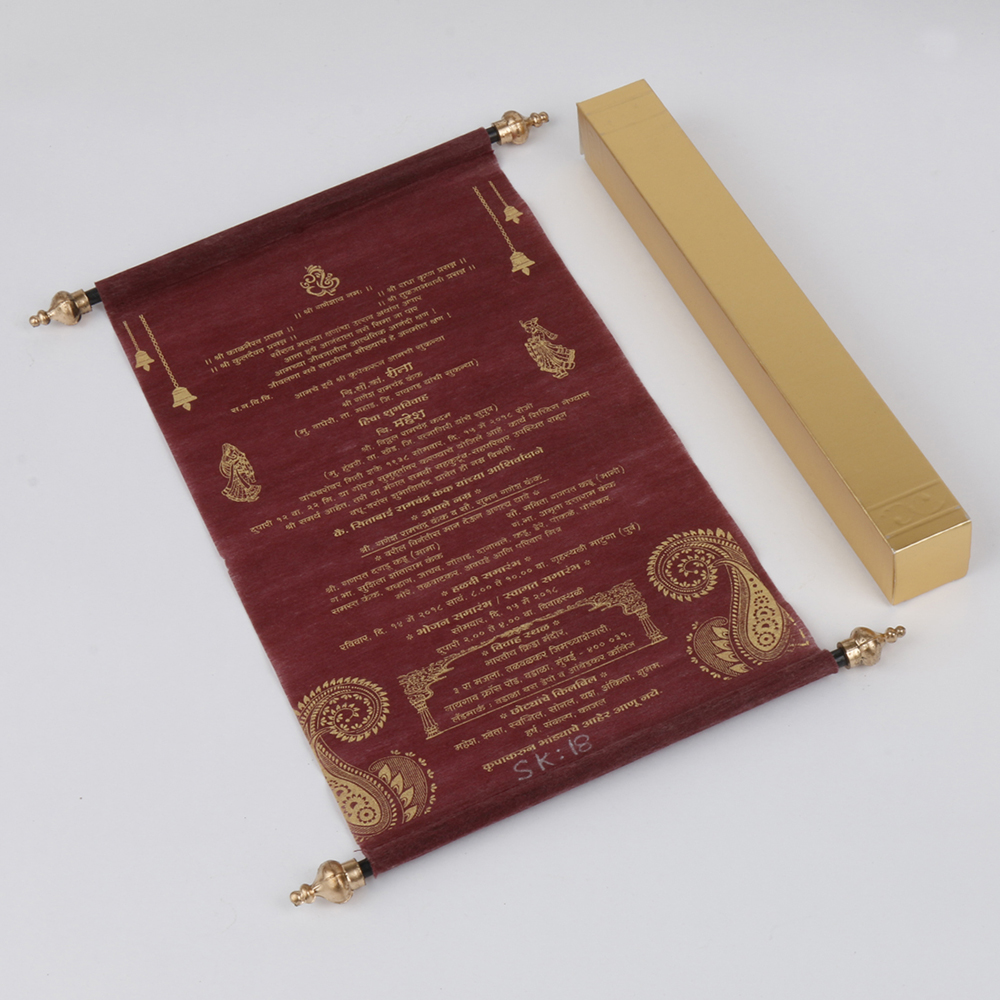 Scroll style wedding invitation card in burgundy with square box - Click Image to Close